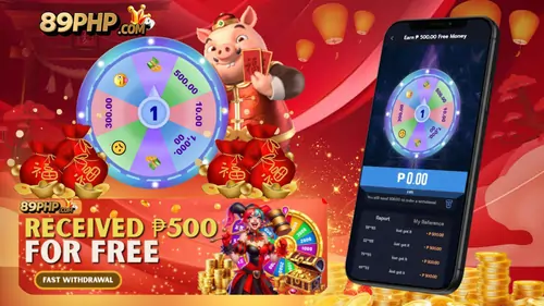 89PHP ₱500 Free