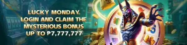 mysterious bonus up to 7,777,777